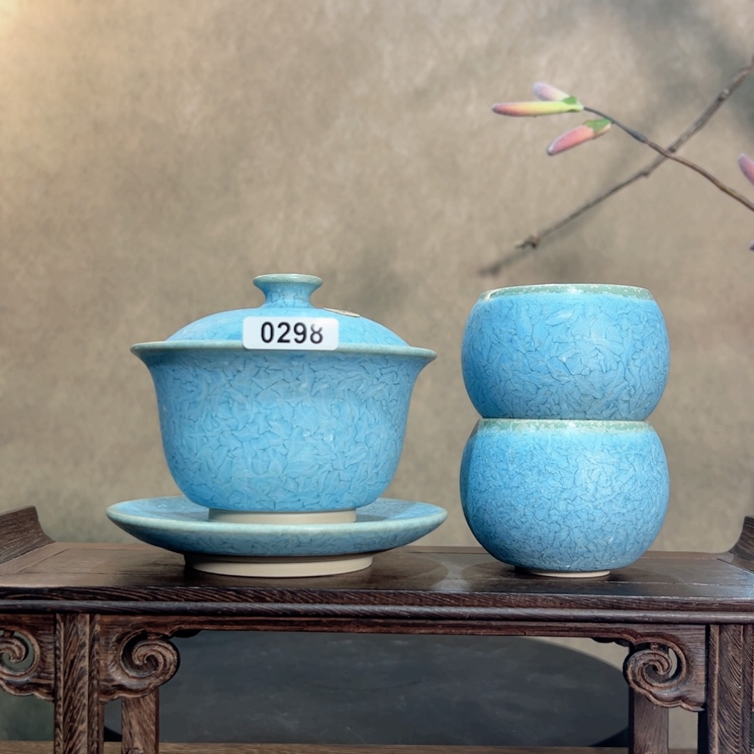 罐灵****商02980000000000000000000