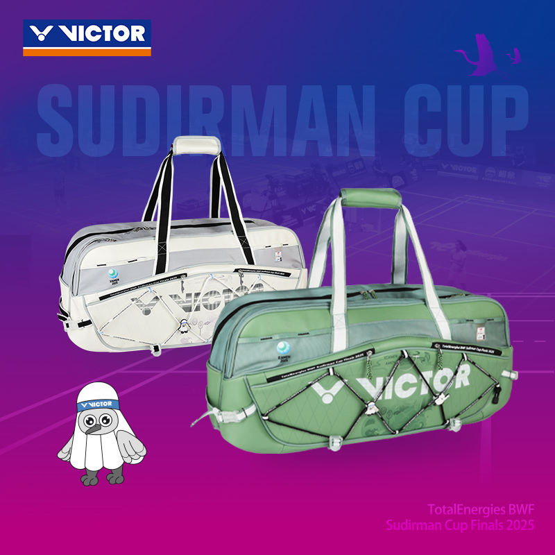 VICTOR威克多胜利羽毛球包2025苏迪曼杯大容量矩形包BR5647SC25