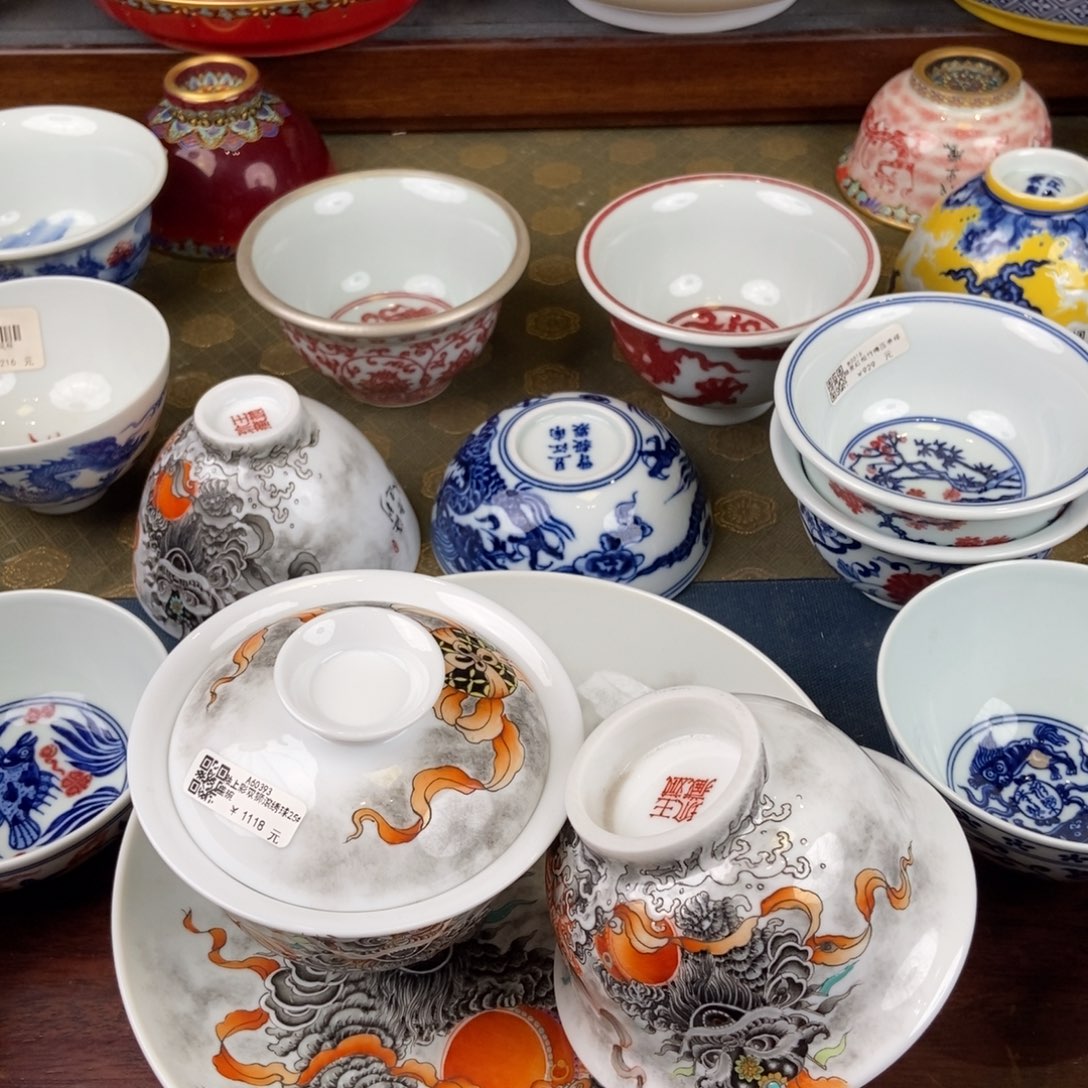 陶瓷艺术家的作品是一种非常感谢