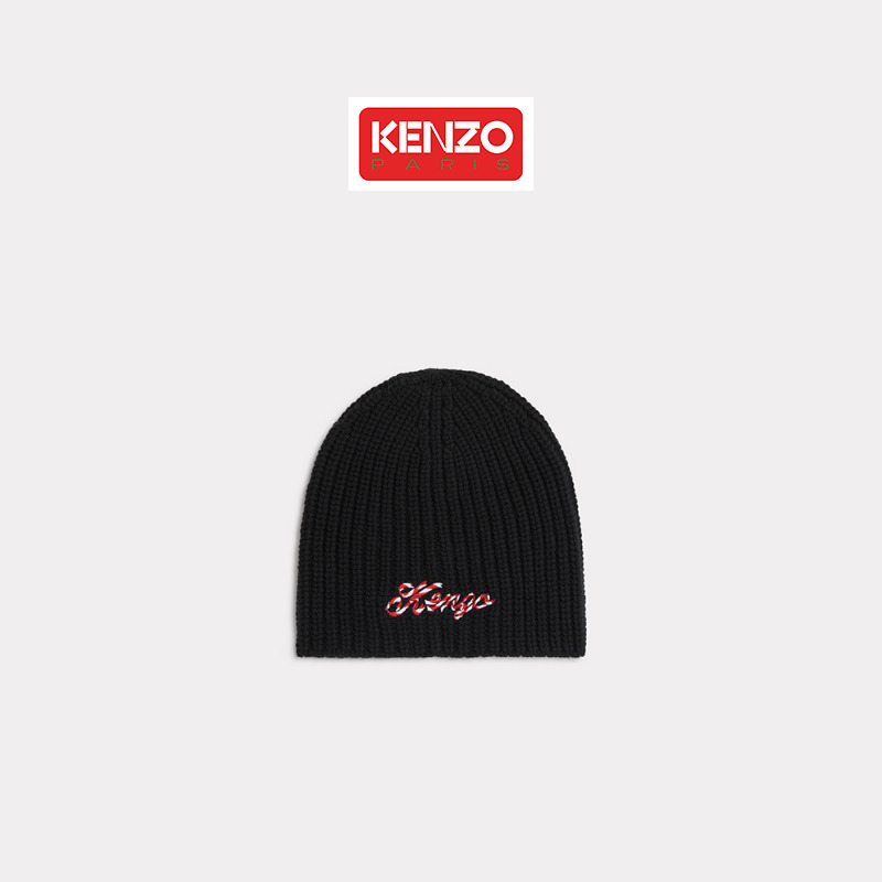 【假日系列】Kenzo Winter Holidays 26春夏新品 字母LOGO帽子