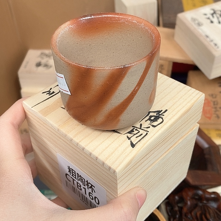 工艺品陶瓷瓷器发一个
