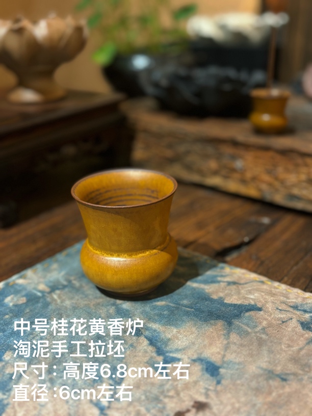 景德中手工陶瓷香炉茶空间复古皇色熏香室内家用净化空气