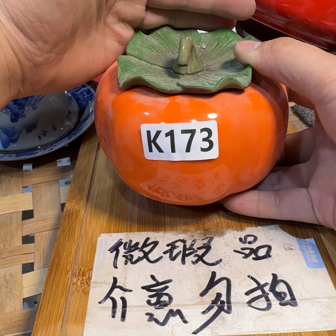 微瑕疵介意勿拍E530