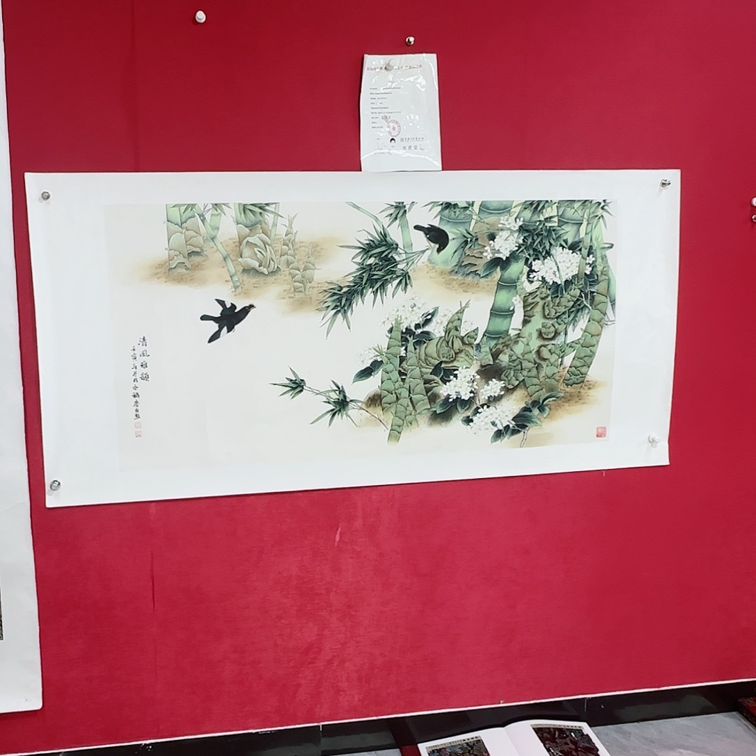 国画红皮书指出在这