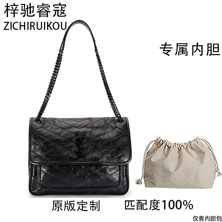 A084    尺寸28*20*8.5cm收纳包