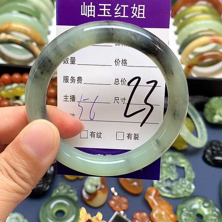 蛇纹石玉手镯未镶嵌