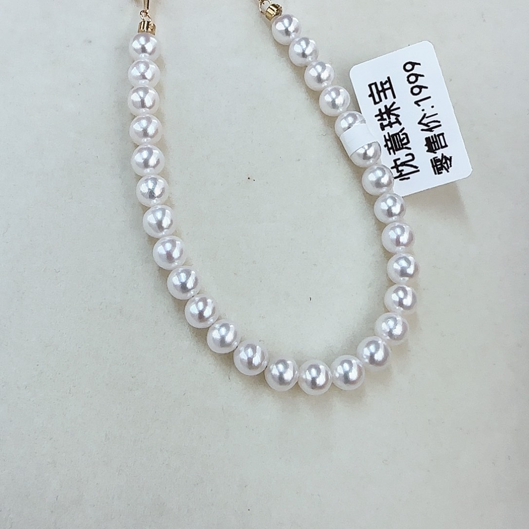 淡水珍珠银S925镶嵌颈饰5.5-6无核极光镜面无暇正圆手链