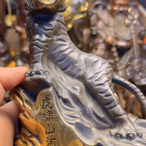 铜66666666666666666