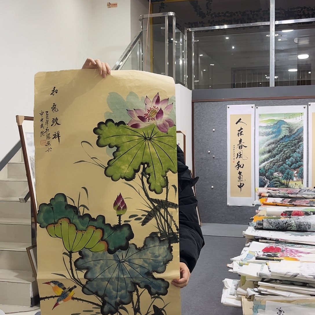 国画ZH精品国画作品