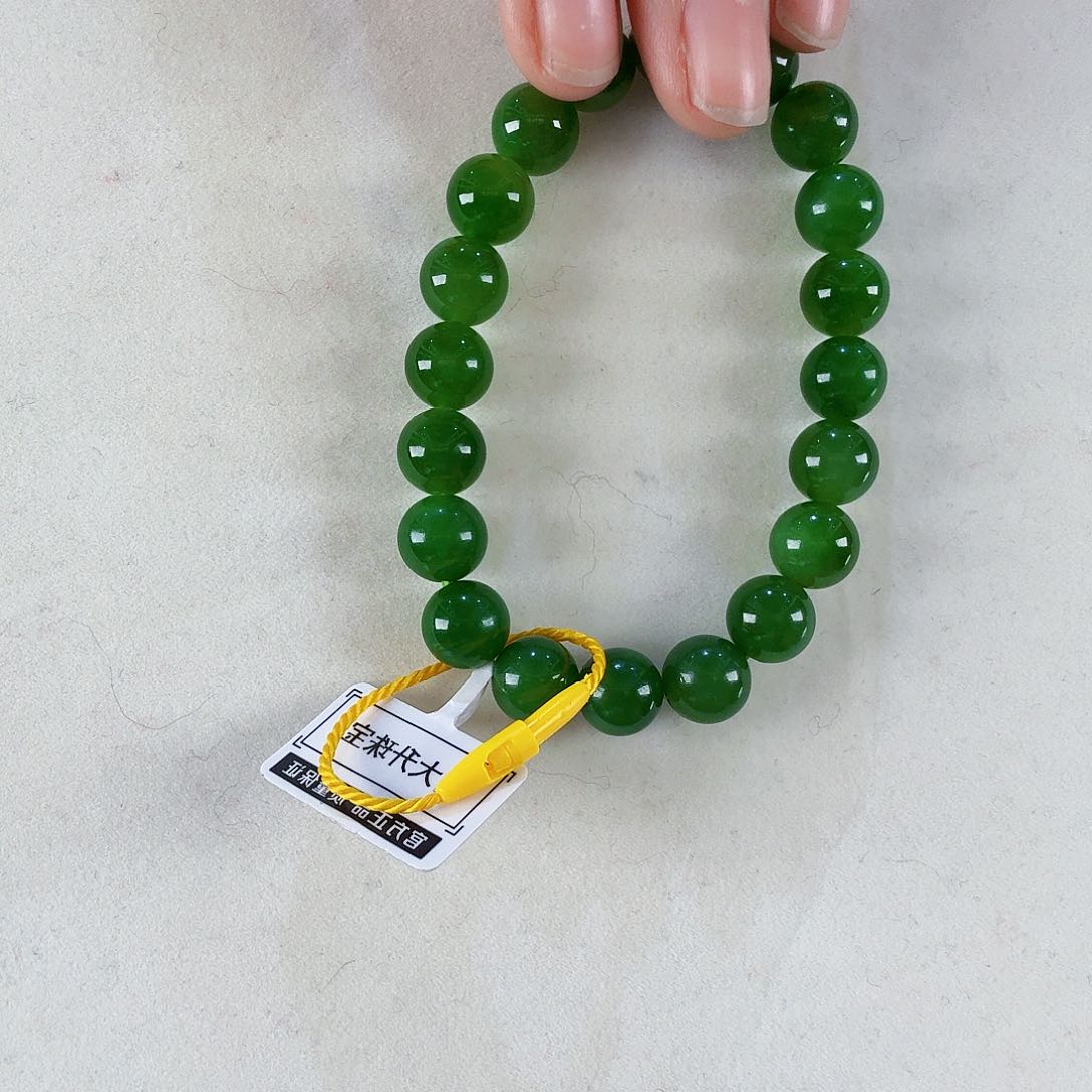 和田玉（碧玉）手链未镶嵌蒙***茄