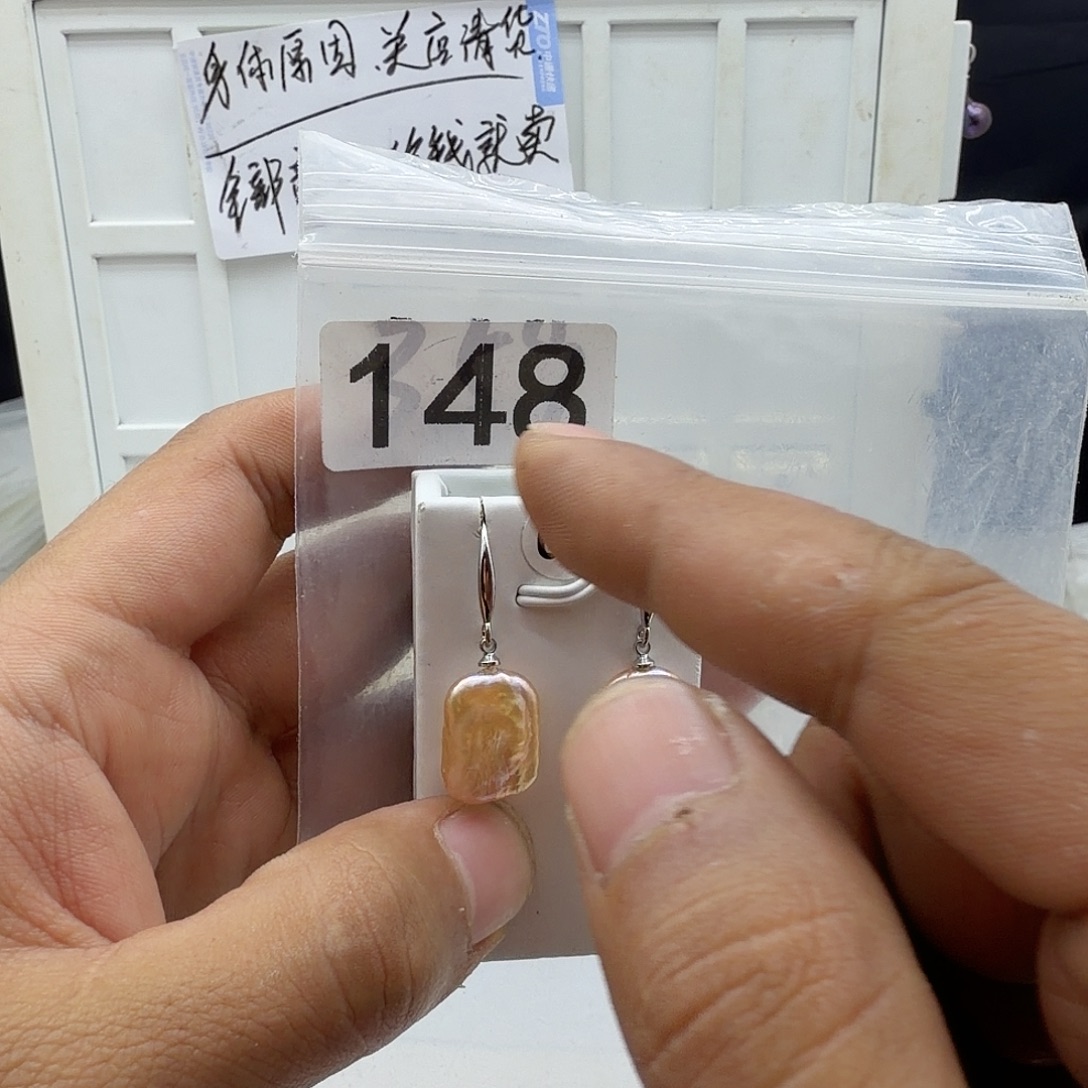 淡水珍珠颈饰合金