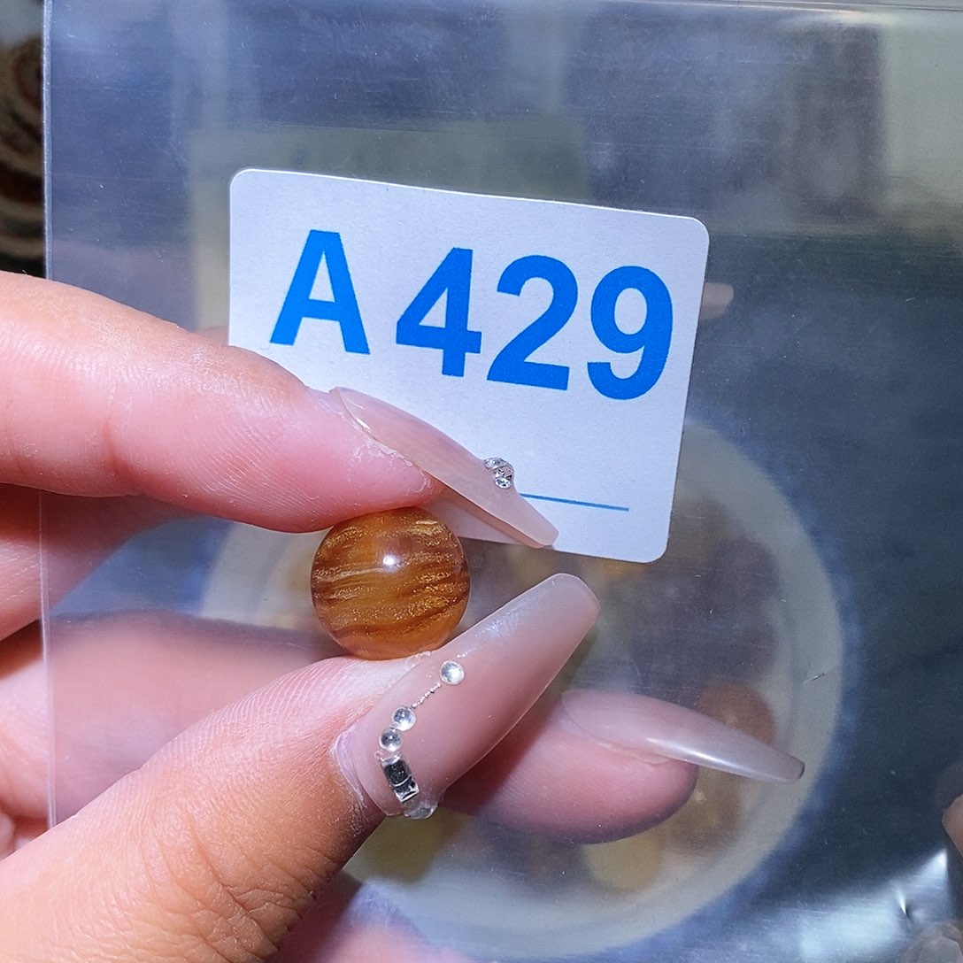 琥珀珠宝奇石未镶嵌蜜蜡