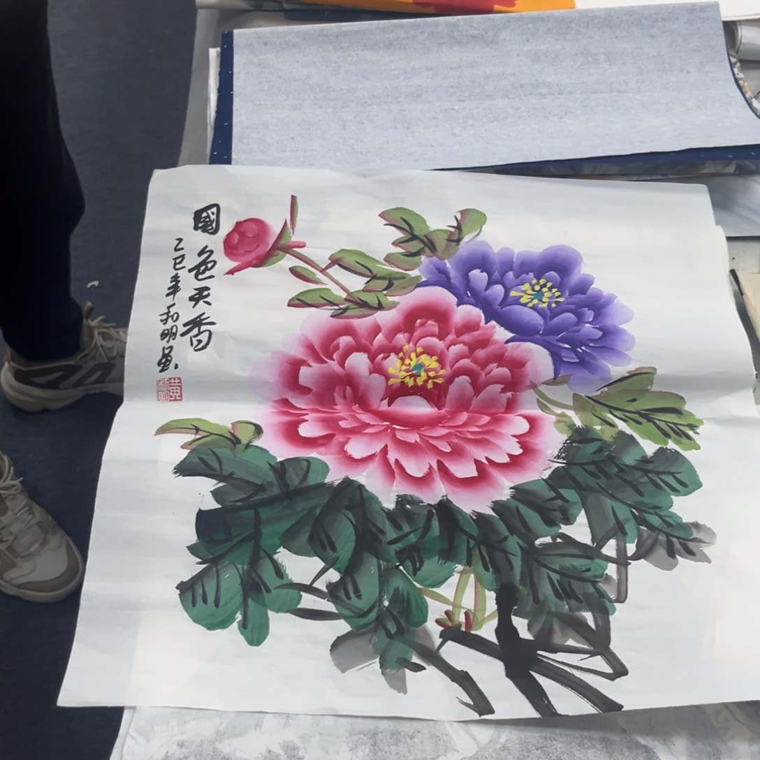 国画绘画作品多次