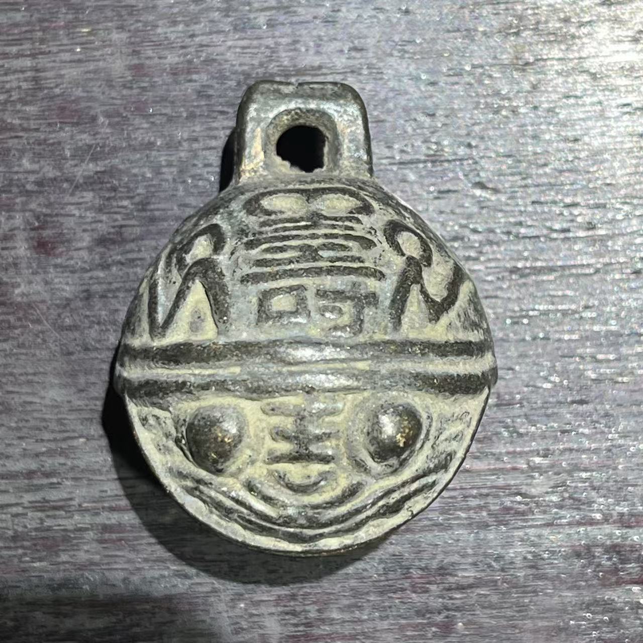 虎头铃铛，复古摆件，可把玩