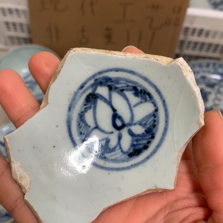 现代全手工工艺品