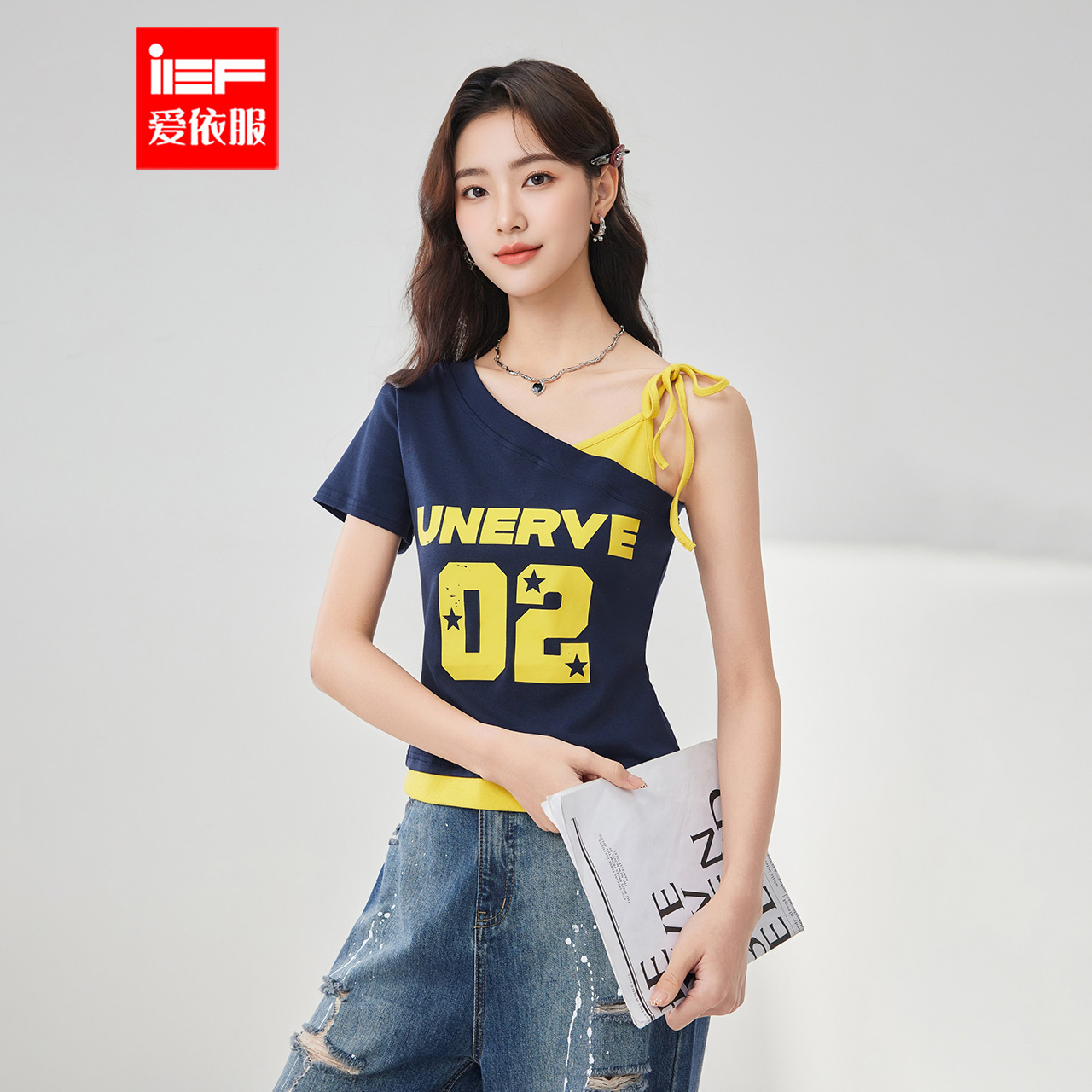 IEF/爱依服2025新款夏季显瘦遮肉辣妹美拉德撞色透气棉上衣流光风