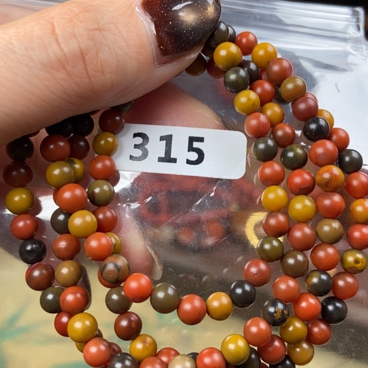 南红玛瑙合金手链战国红