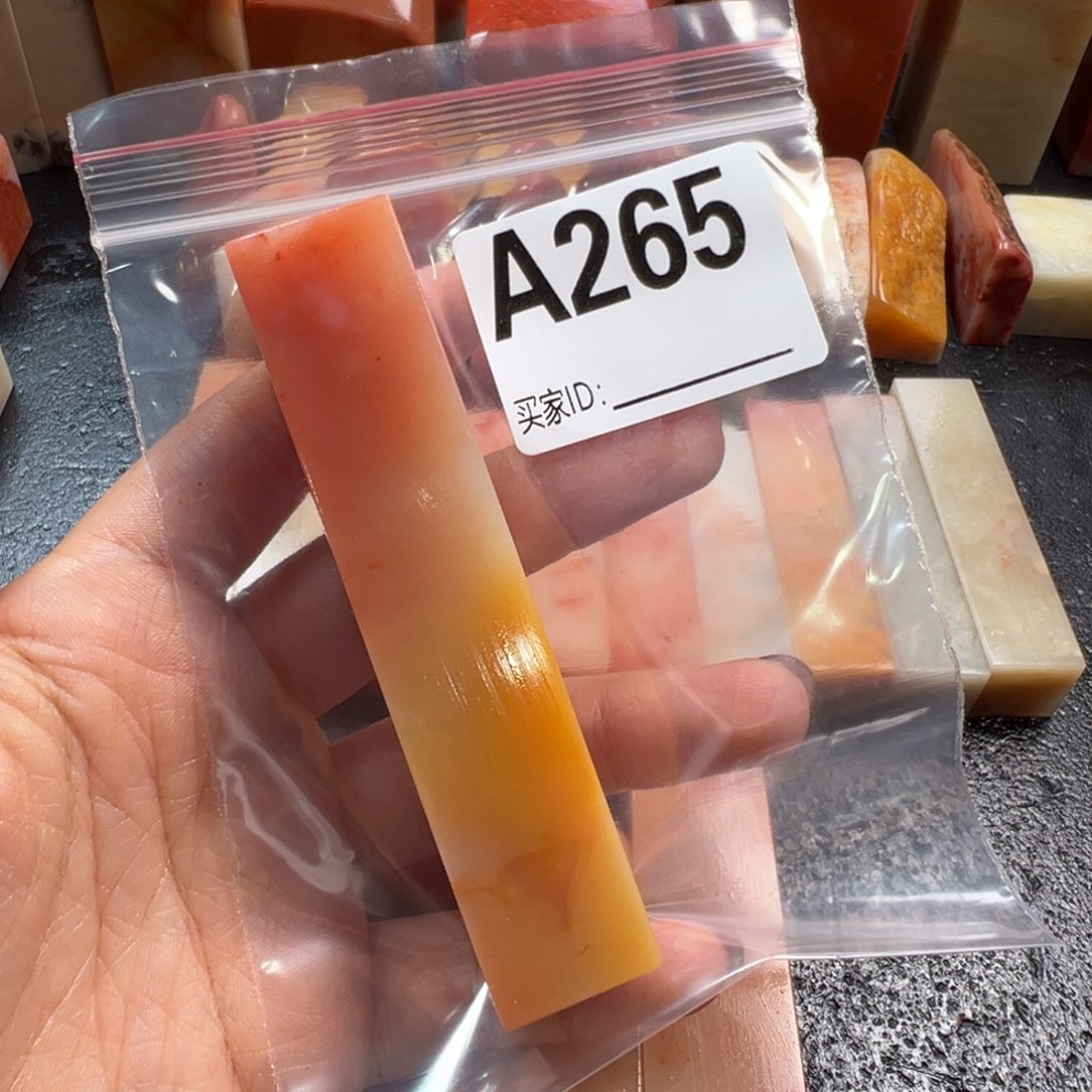 烟***溪老挝石印石老挝石