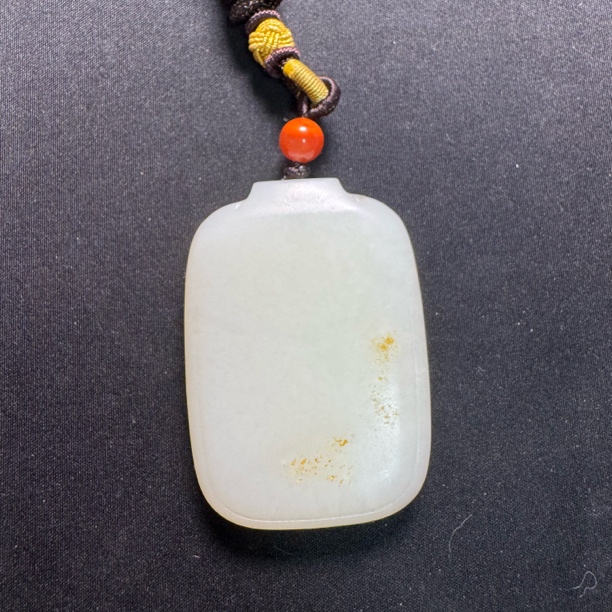 1237-和田玉带皮沁平安牌