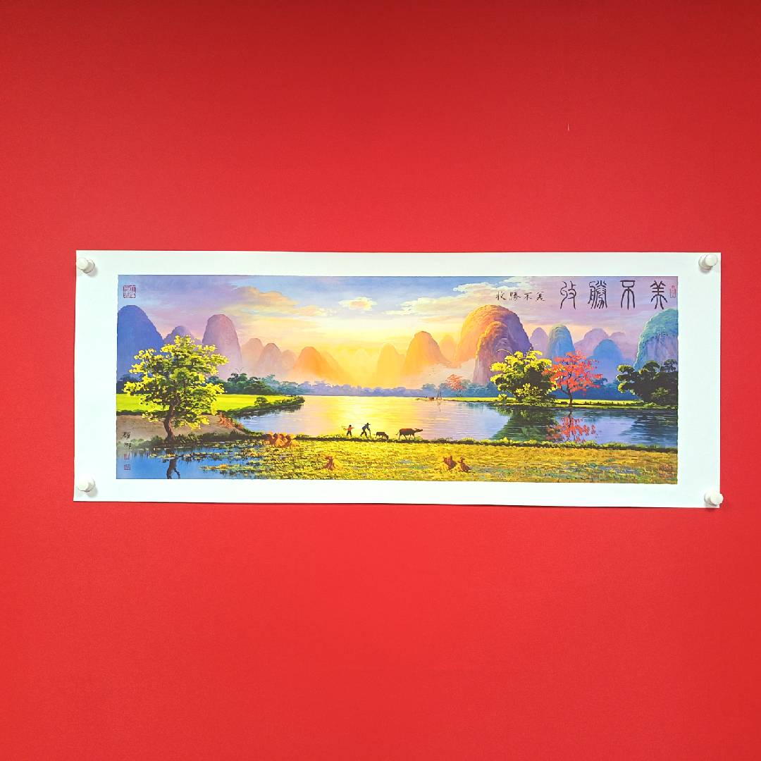 《美不胜收》宣纸-葛