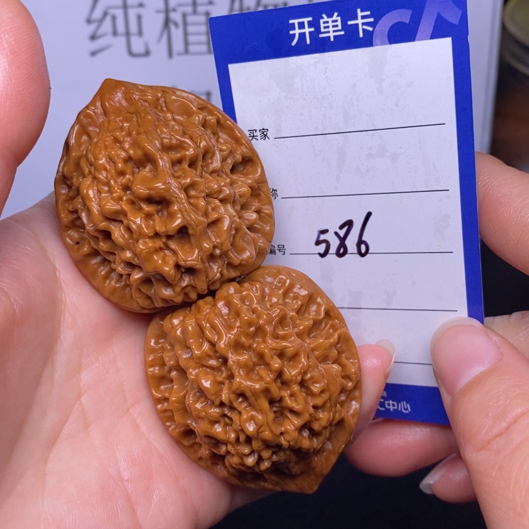 文玩核桃把件586/42官帽