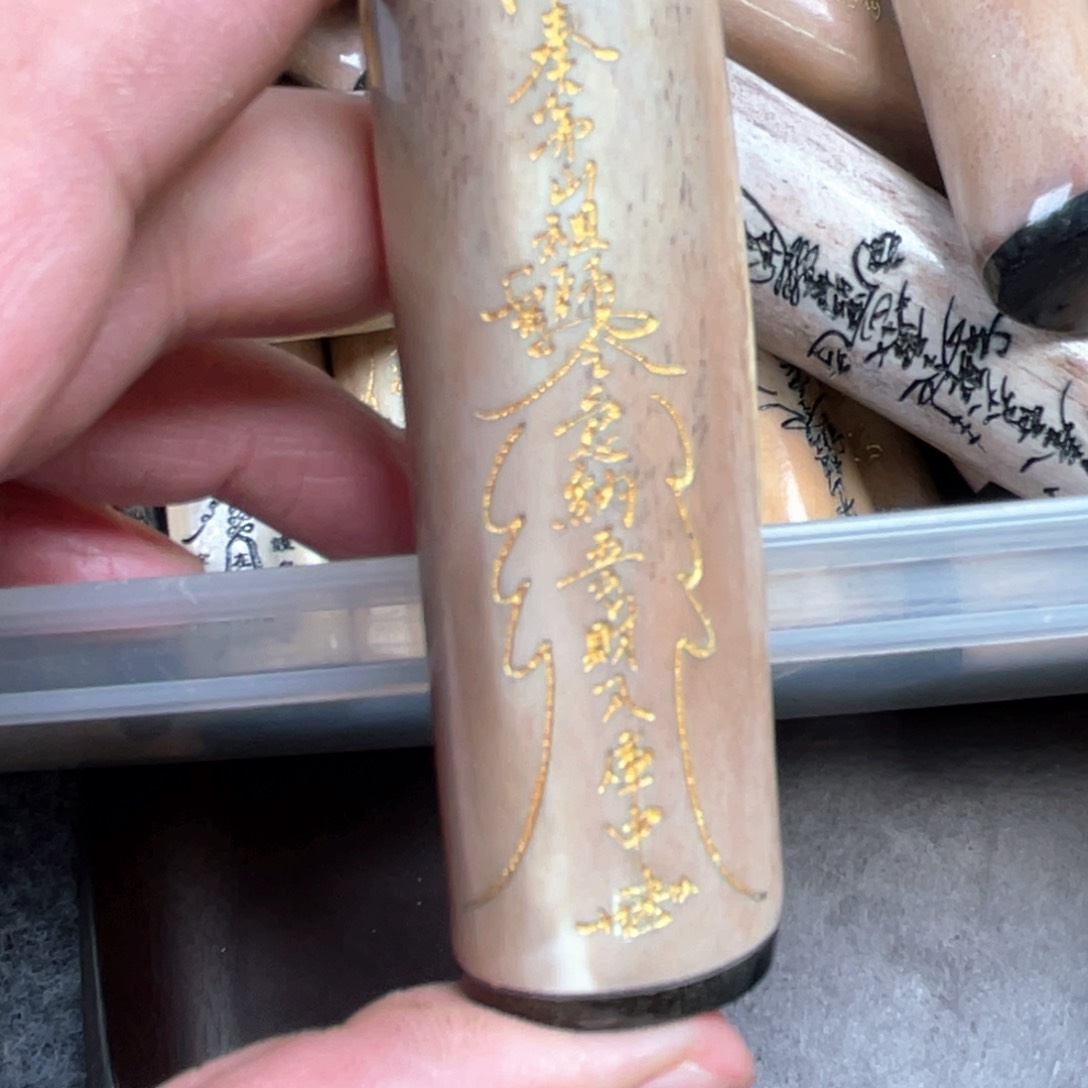 驼骨手串/手链编号219