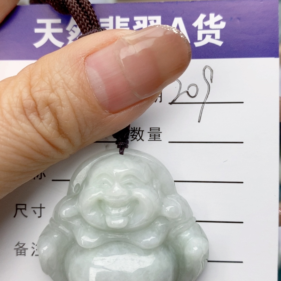 翡翠颈饰未镶嵌佛公