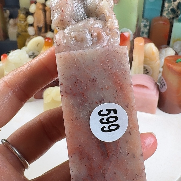 印石青田石印石章料……