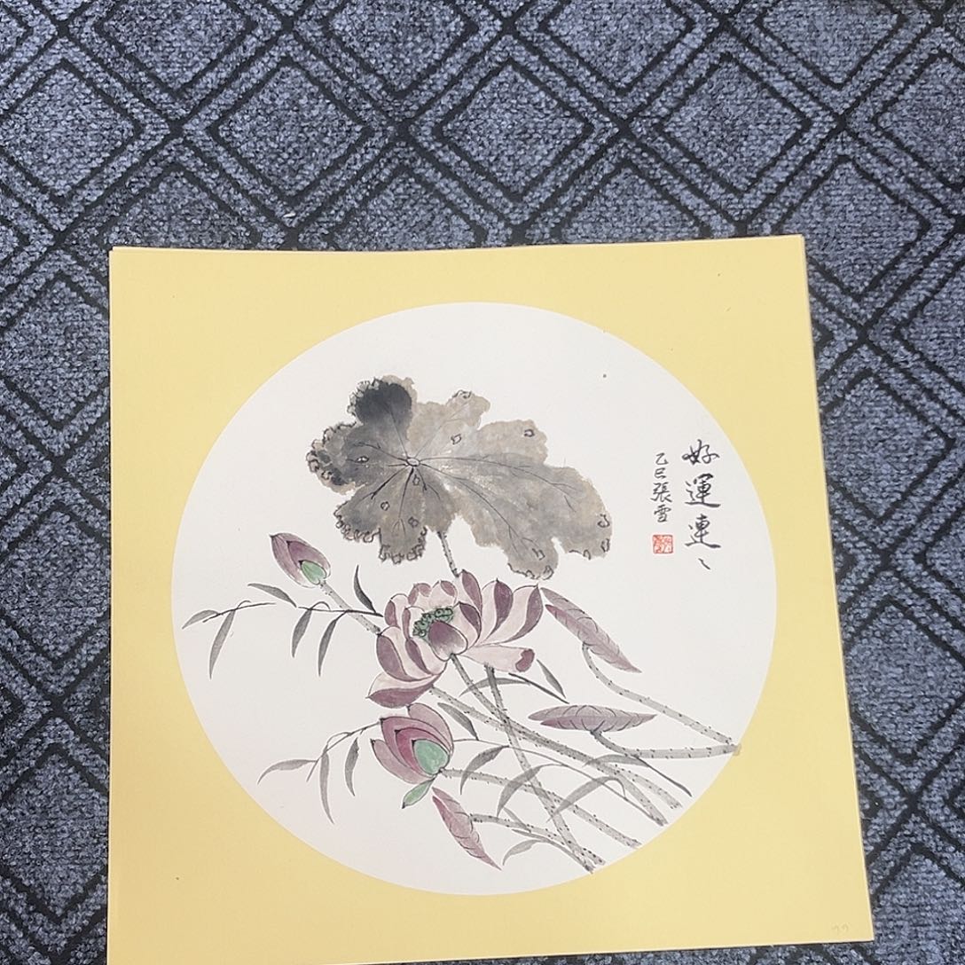 国画张雪老师三尺卡纸斗方花鸟尹