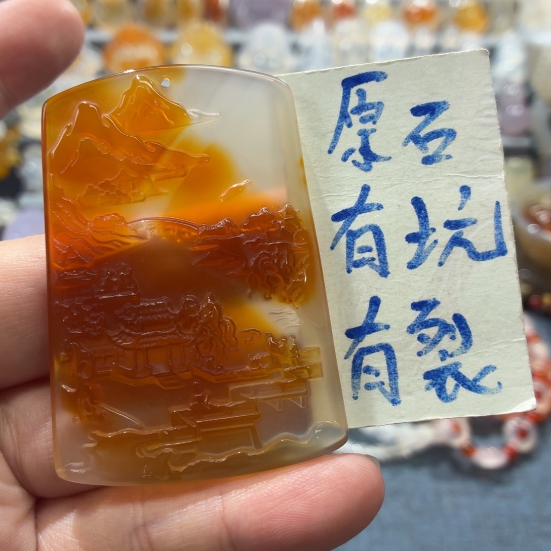 玛瑙/玉髓未镶嵌吊坠(不含链)