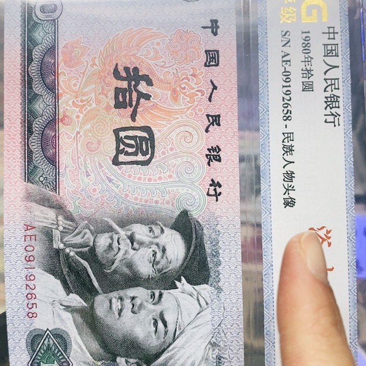 皮皮直播专场精选福利