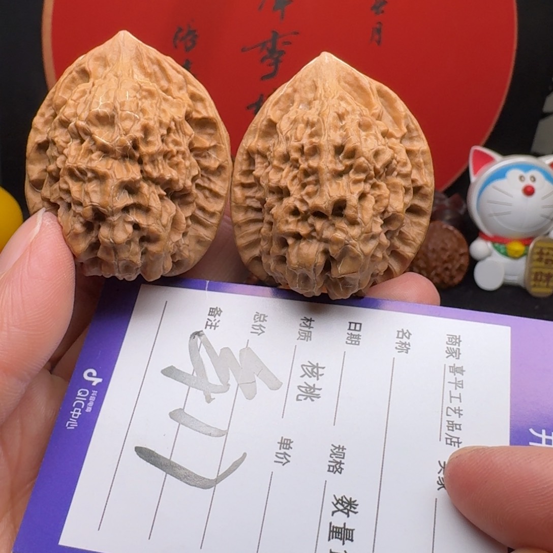 文玩核桃把件39官帽