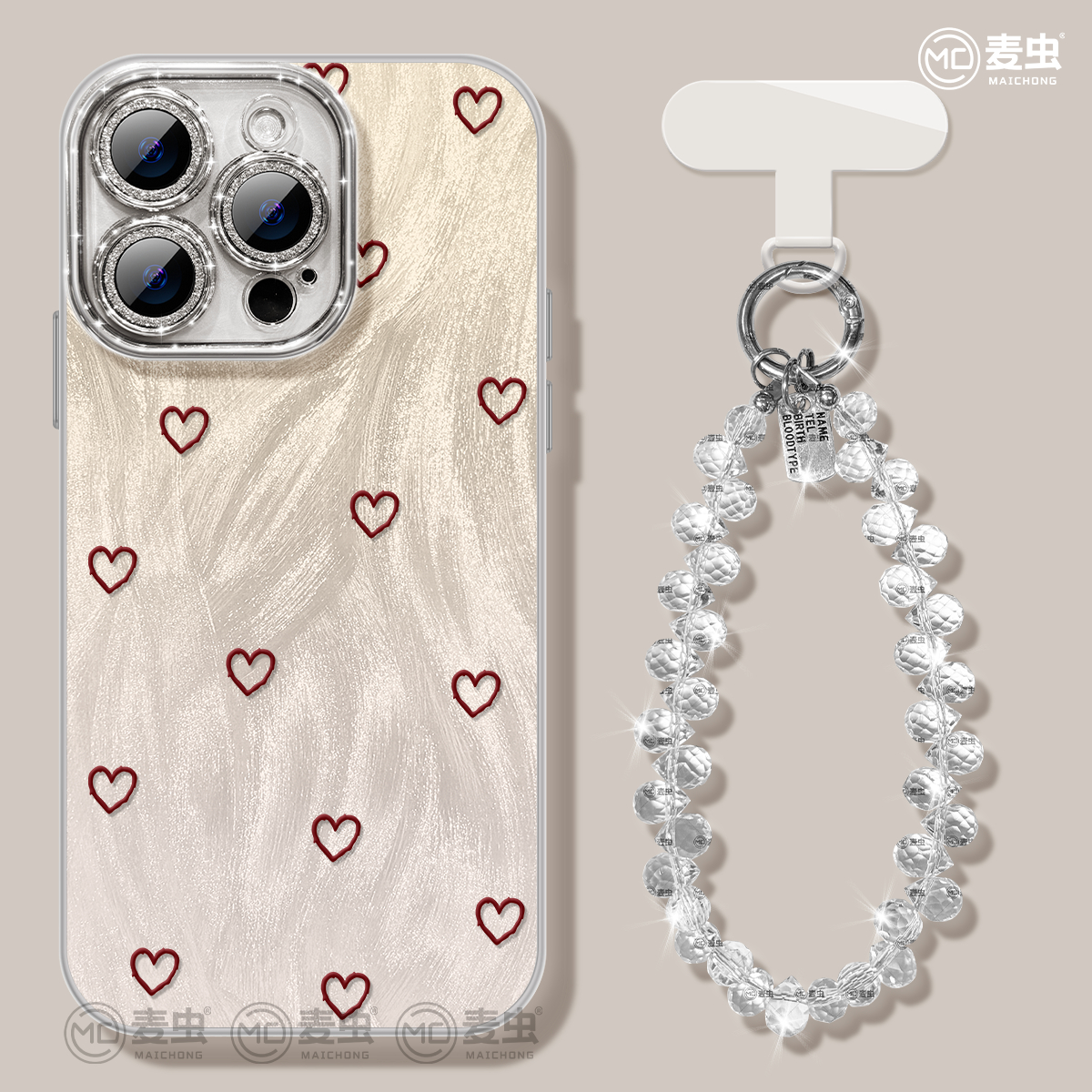 爱心适用于Mate70华为苹果16promax手机壳iPhone15高级小米