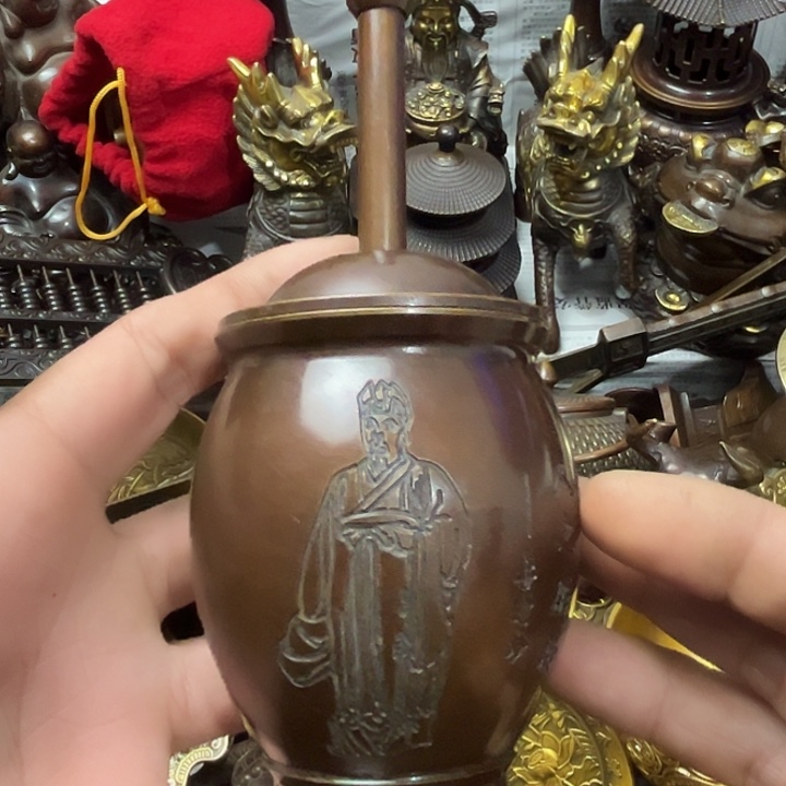 顺顺利利，和和美美