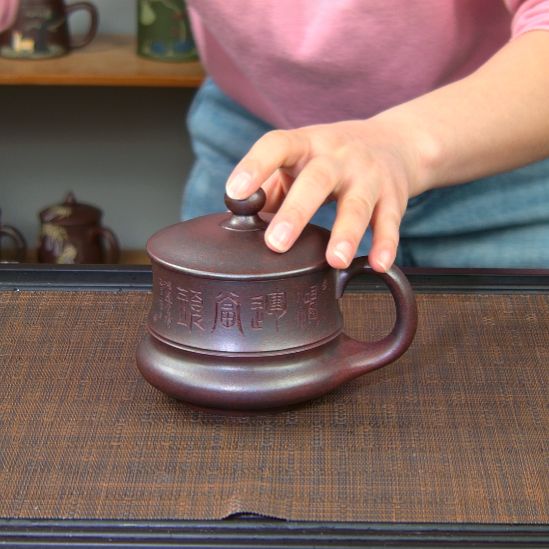 紫砂茶杯高货放漏