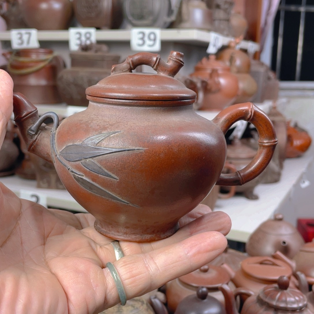 寒***舍茶壶紫砂紫砂壶泡茶