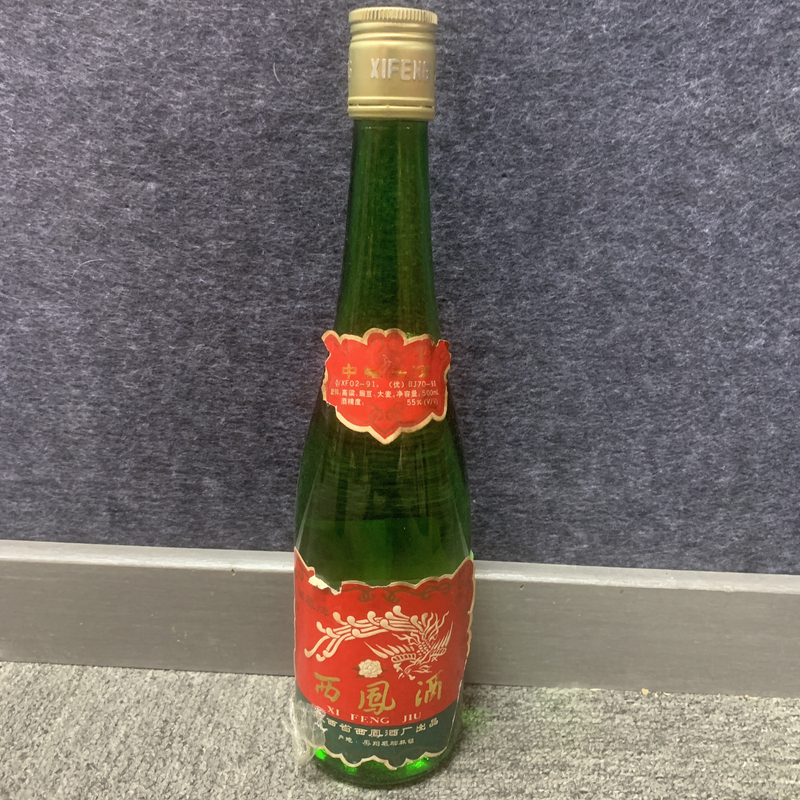 94年西凤-M25BM006166-03