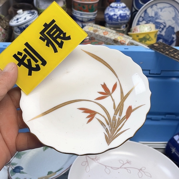 琉璃手工艺品开播了开播了开播了