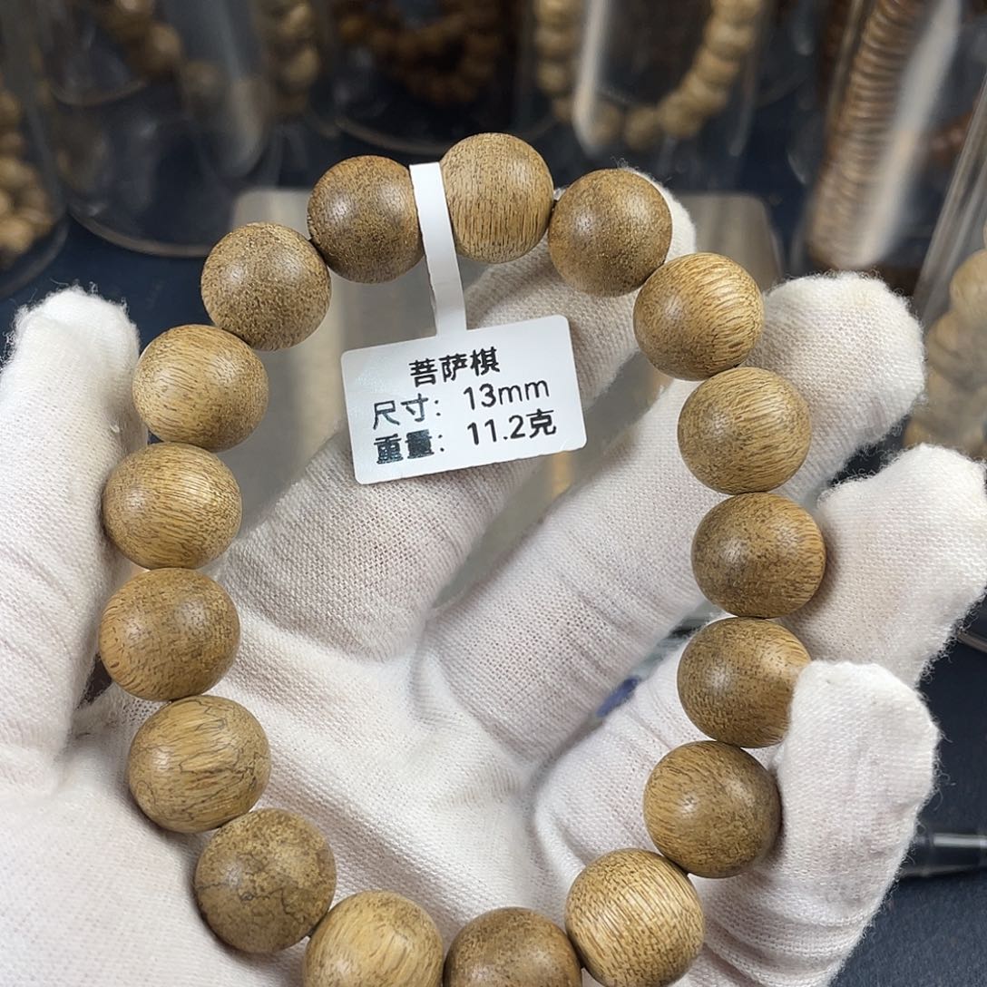 沉香手串菩萨棋 13 11.2克