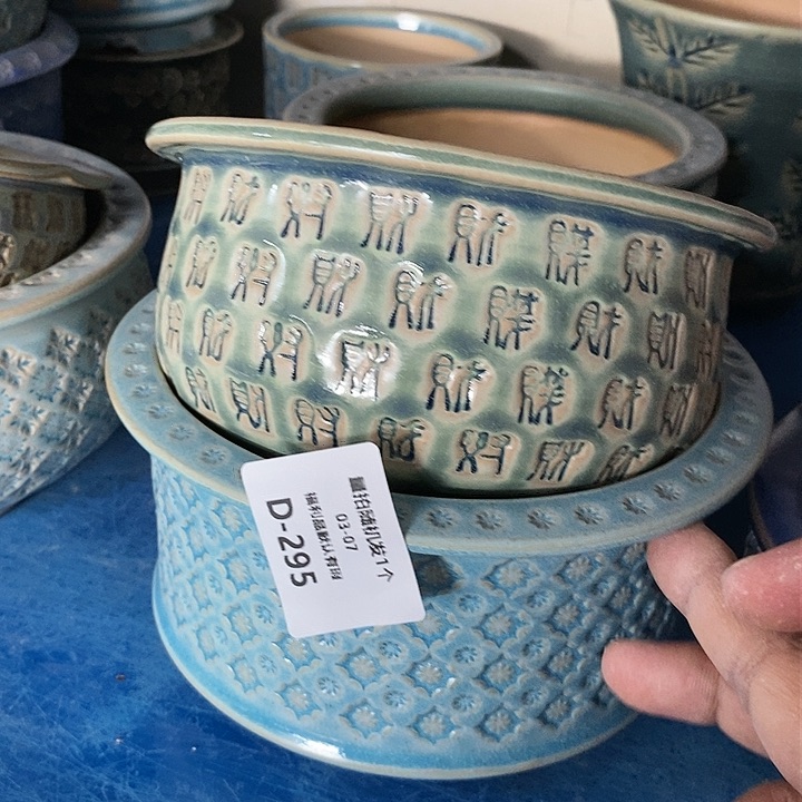 七里烧陶瓷3-7-296口径15