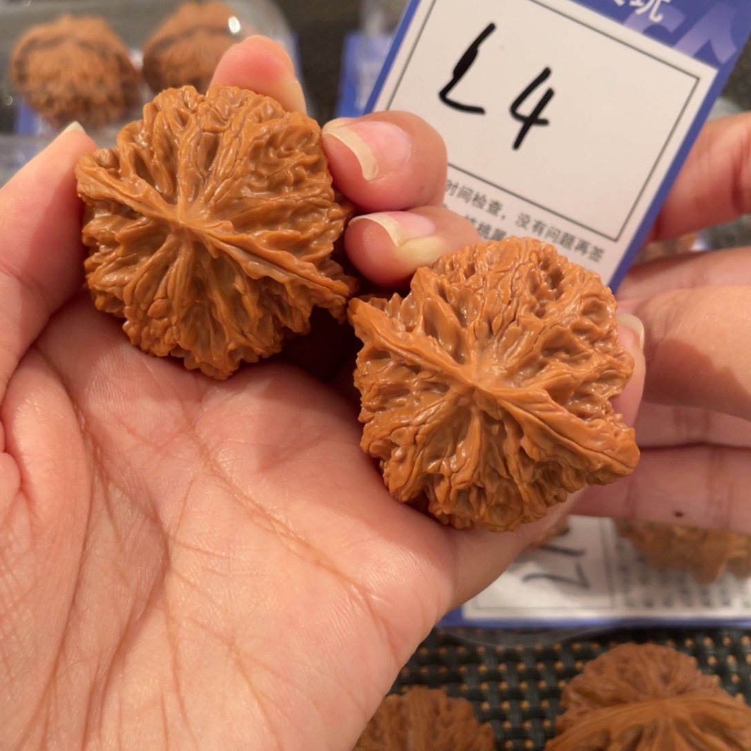 把件文玩核桃L4 苹果园 44+