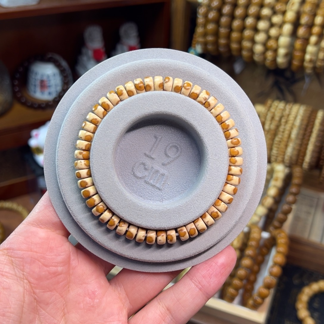 非金属紫金鼠7.2*3.7纯肉三花药片全品