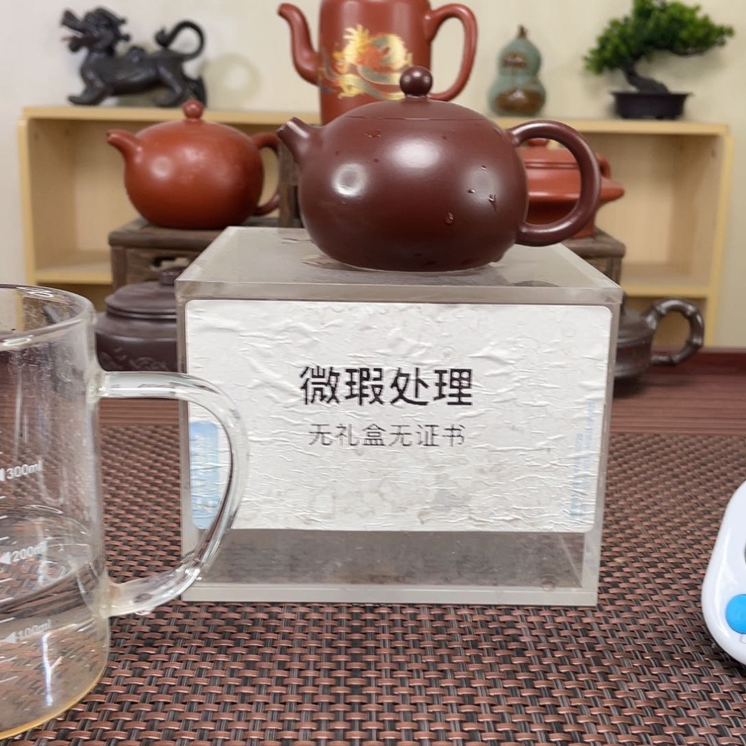 紫砂茶壶小****9微瑕出来