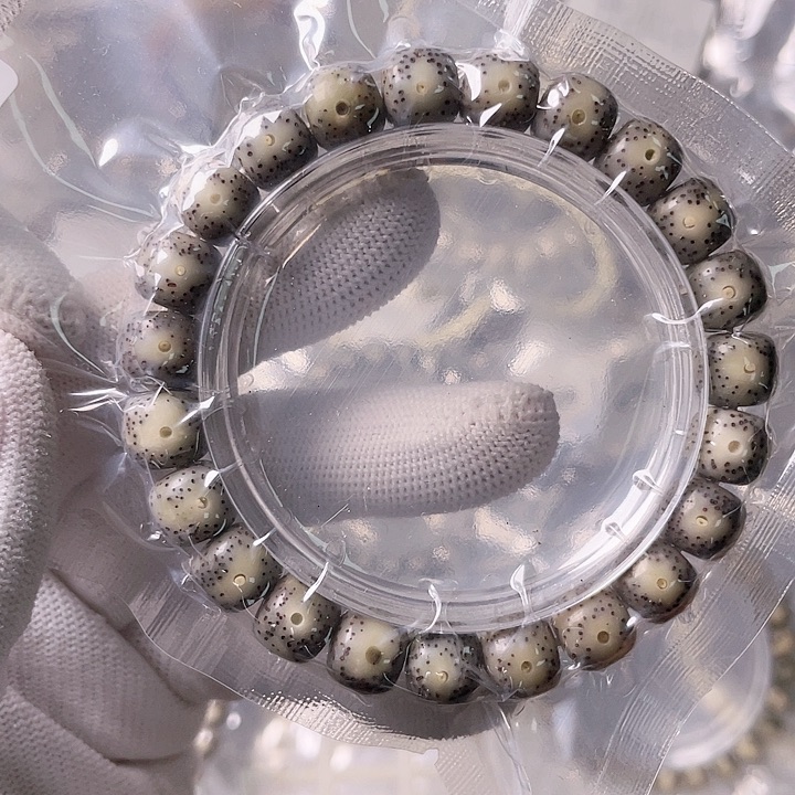 星月菩提手串G826 星月哈哈哈10