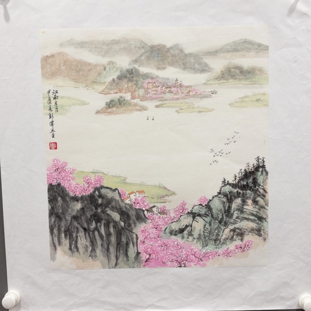 国画Suguguhjhjhjhjhjbj