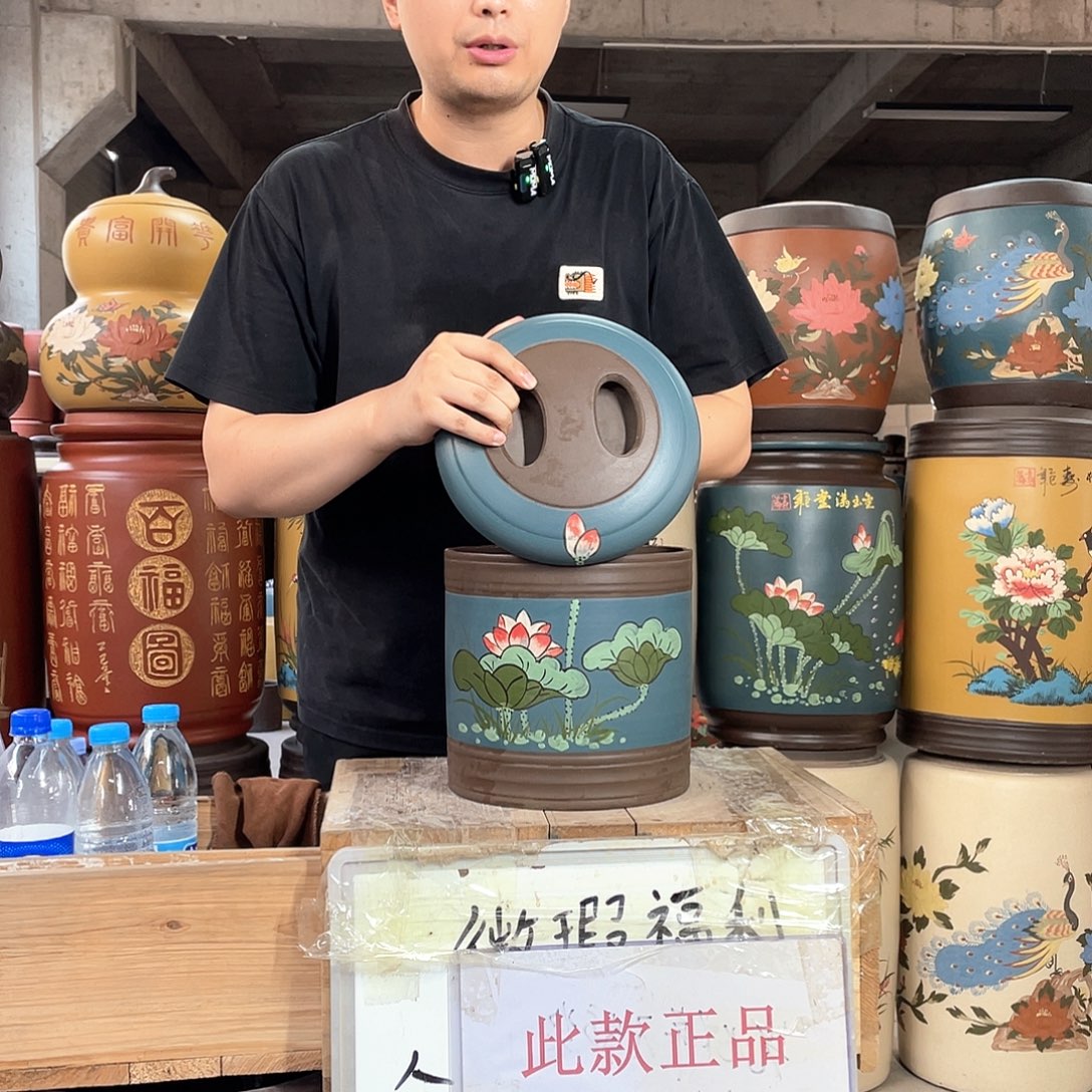 宜兴原矿紫砂茶叶罐