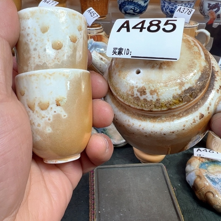 摆件用****1485景德镇手工柴烧壶