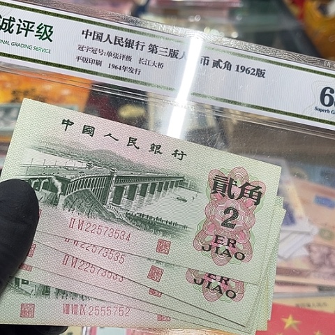 健健康康平平安安