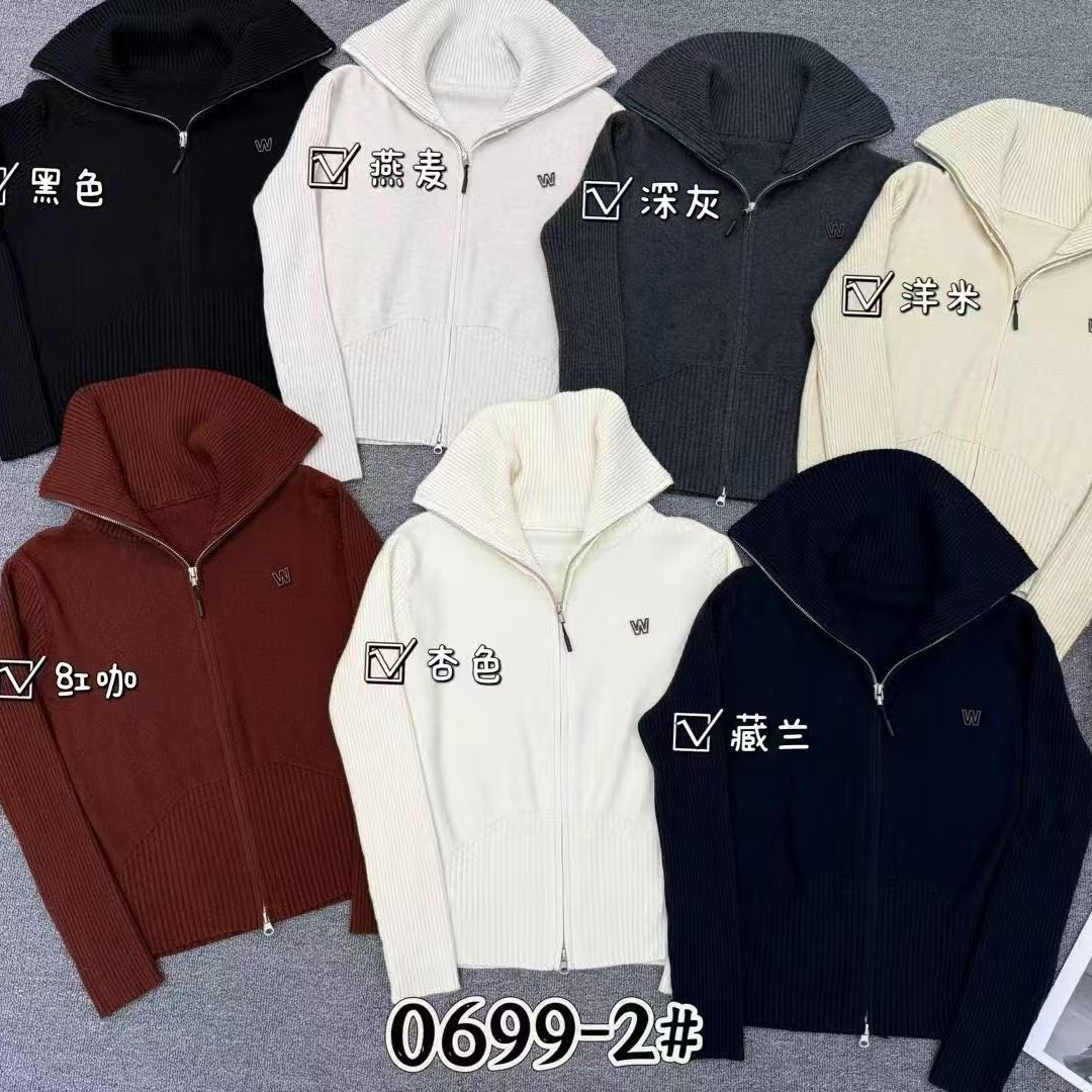 极简风女翻领常规款长袖毛针织衫打底黑色杏色深灰