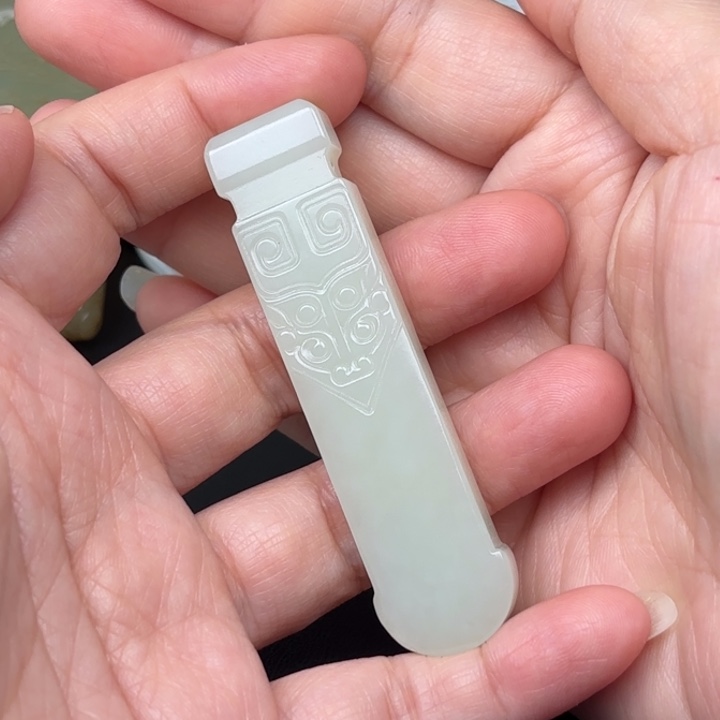 未镶嵌和田玉挂件杯**歌